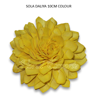 Sola Dahlia Flower 10cm - Sola Handmede Flowers