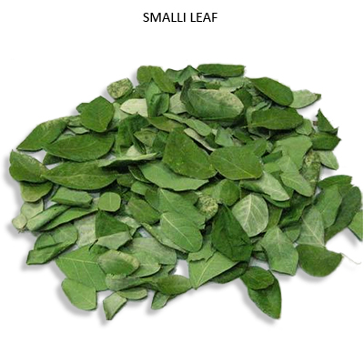 Smalli Leaves Natural - Dried Leaves Wholesale